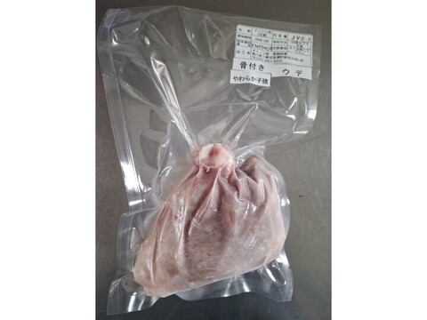 ジビエ　やわらか仔イノシシ【骨付き】ウデ　550g