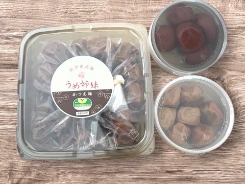 【アワード受賞福袋】 うめちよ調味梅食べ比べセットK4 (特別栽培認定園の紀州南高梅)