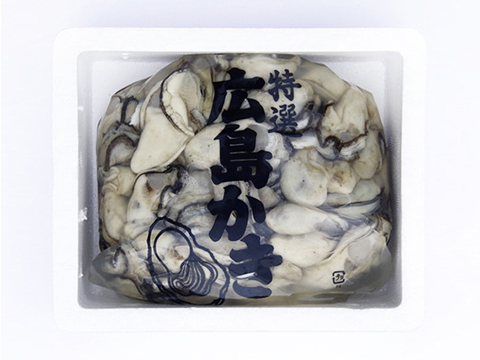 美味しさを大切な人に。贈答用　700g  広島県産牡蠣　化粧箱　生食用　むき身　（約40〜45粒）イカダ式