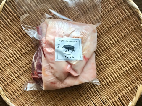 旬✨イノシシ《ジビエ》【猪肉ランプ 1040g ブロック】260317-4