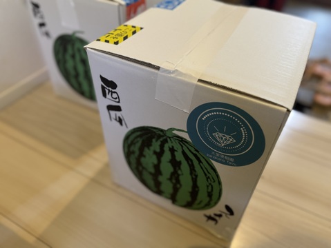 【雅】糖度13-17以上【金色羅皇】『大里果樹園のスイカ』2Ｌ-3Ｌ