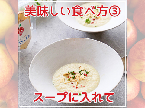 【青森 完熟ドライリンゴ】無添加・無加糖 たっぷり食べられるお得パック 35g×6袋