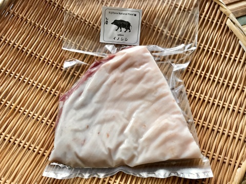 特Aクラス🏆✨イノシシ《ジビエ》【希少❣️猪肉バラ 410g ブロック】260303-8
