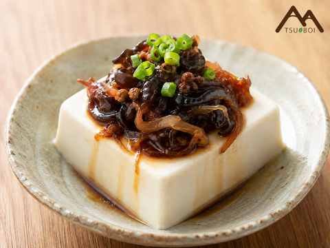 【ご飯のお供】仁淀川きくらげ 山椒佃煮100g×3袋｜冷奴・おにぎりにも