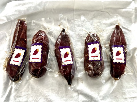 【無添加・ねっとり甘い】冷凍焼き芋｜☆有機JAS認証☆