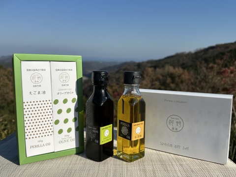 オリーブオイル＆えごまオイルスペシャルセット