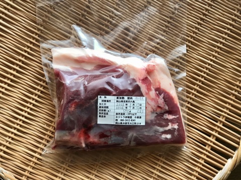 旬✨イノシシ《ジビエ》【猪肉外モモ 590g ブロック】260317-3
