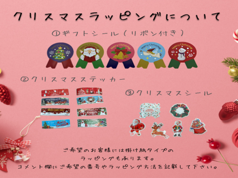 【冷めても感動】Pino farm「弾む、雪肌もち米」～R7年産特別栽培米　ミルキークイーン　10㎏～