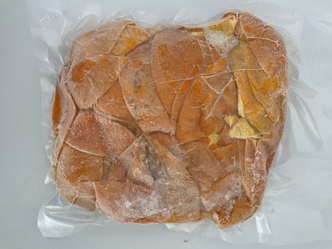 【ジャム用】香り満点！伊予柑の皮（冷凍・1kg）