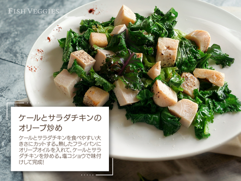 新鮮！採れたて！農薬・化学肥料不使用！レタスとケールの定期便 8個セット
