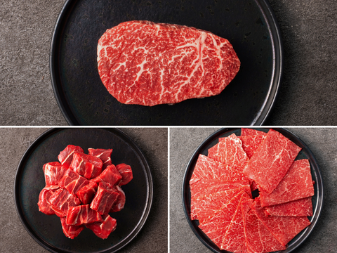 【28％OFF】［～3/15まで］赤身満喫セット（940g）（イチボ・ぶつ切り・焼肉用カタサンカク）