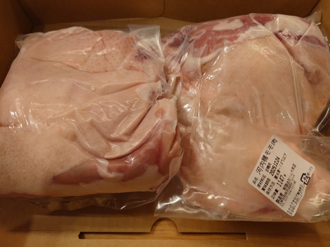 最高級「河内鴨」もも肉（約1kg ）