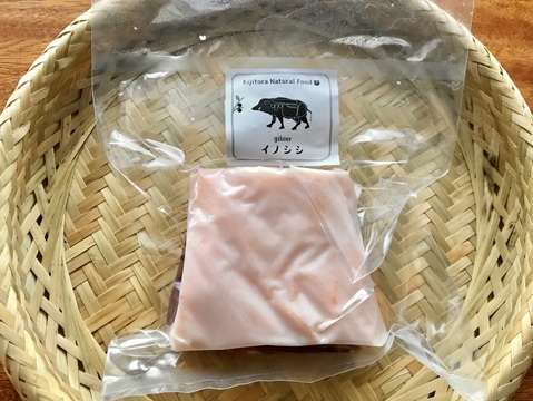 特Aクラス🏆✨イノシシ《ジビエ》【希少❣️猪肉バラ 330g ブロック】260130-10