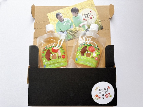 【BOX入り・にこにこ☆飲むもものジュレ】さっぱり・ジューシー令和7年産樹上完熟川中島白桃を贅沢に使った飲むジュレ・ご家庭用に・プチギフトとしても　130g×2 BOX入り