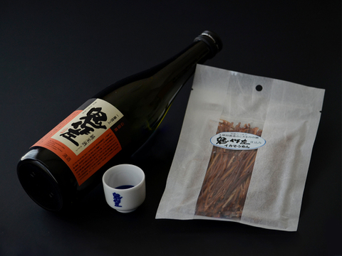 【家のみ専用】温燗にオススメ！！！日本酒・お猪口・特製おつまみセット