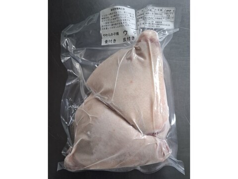 ジビエ　やわらか仔イノシシ　【皮付き】【骨付き】　ウデ　1000g