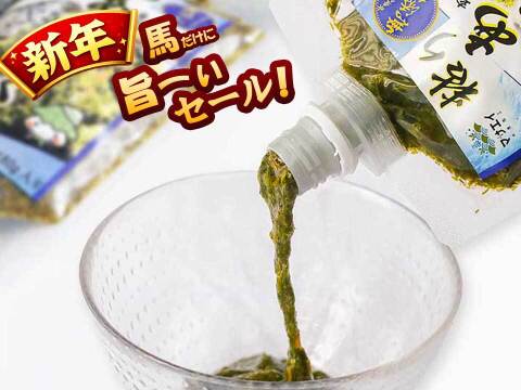 新春！うまーいセール！30％OFF！！粘りあかもく１８０ｇ×10個　　ぎばさ　２０２６年１月５日以降に発送  便利なパウチタイプ