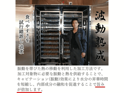 旨みを最大限に引き上げた「津軽黒にんにく」 訳あり 2kg 500g×4 青森県産にんにくを熟成発酵！