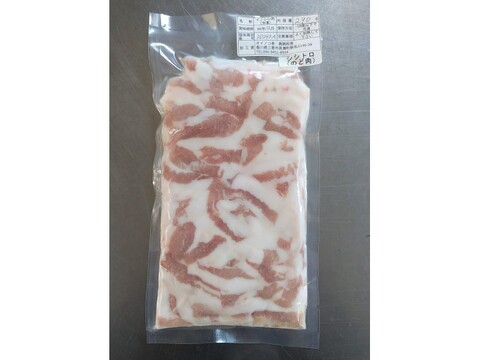 ジビエ　イノシシ　シシトロ（のど肉）290g
