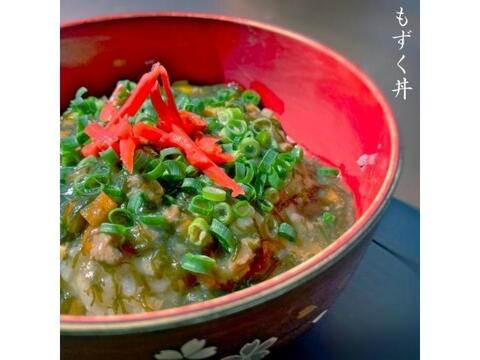 そのまま食べれる！洗いもずく　生もずく　沖縄県産　500g×4パック  2kg