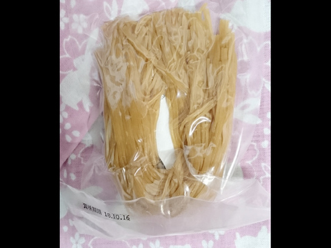 グルテンフリー＊自然食の玄米麺100g × 4個セット