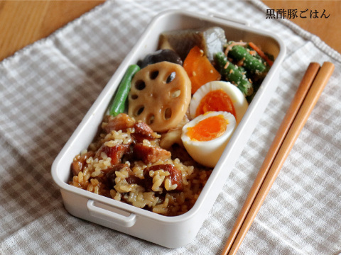 元気豚　焼き豚ごはん&黒酢豚ごはんセット