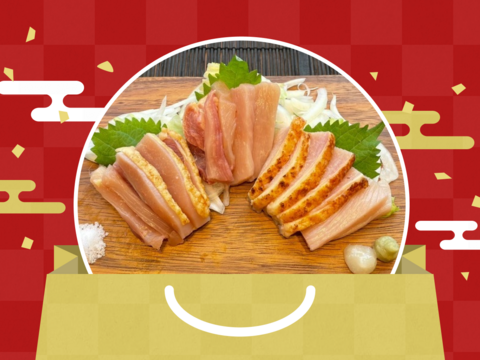 【肉の福袋】かしわ・鶏刺し専門店大摩桜の福袋セット（冷凍）