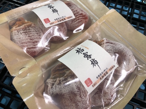 【枯露柿（大和百目）】自然に優しい有機栽培の大和百目柿を使った干し柿 ２パック６個入り