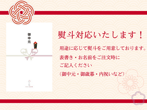 【簡単おもてなし料理】見た目も豪華に！絶品真鯛を簡単調理でとことん楽しむ！＜３枚おろし・皮なし＞