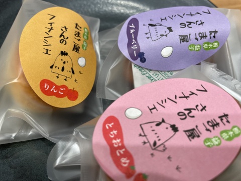 【規格外】規格外のたまごで作った『たまご屋さんのフィナンシェ』