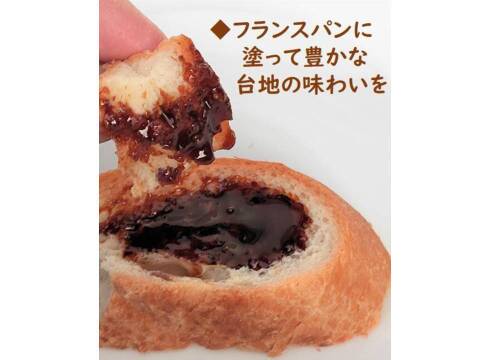 熟成焼芋の蜜を絞り出した天然１００％のシロップ　里山の芋蜜　１００ｇ×３個