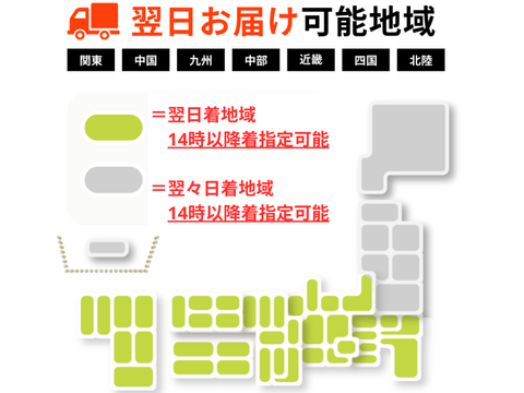 【完全予約制、日時指定不可、12月より順次発送、50尾限定】愛媛県産養殖スマ