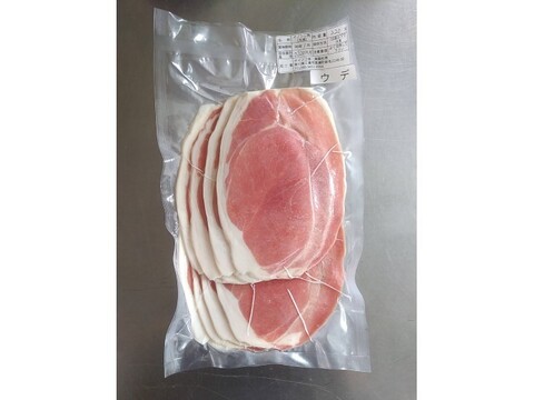 ジビエ　オスイノシシ　ウデ肉　薄切りスライス　220g