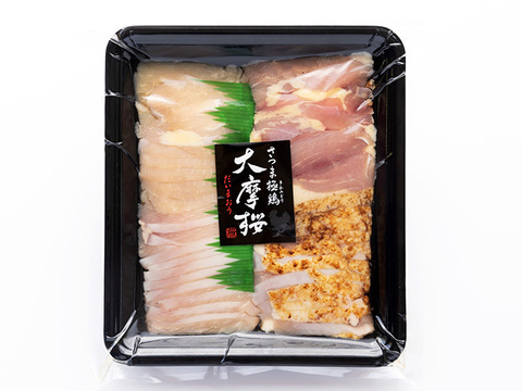 これぞ本場の鶏刺し！大摩桜 王道のモモ・ムネ340g【単品】（冷凍）