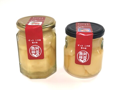 【お試し】朝採れ完熟桃のコンポート 3本セット（加糖2・無糖1）｜まずは味をチェック！