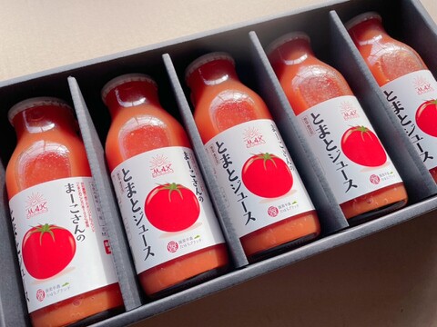 とまとが違う！完熟濃厚とまとジュース【180ml×5】