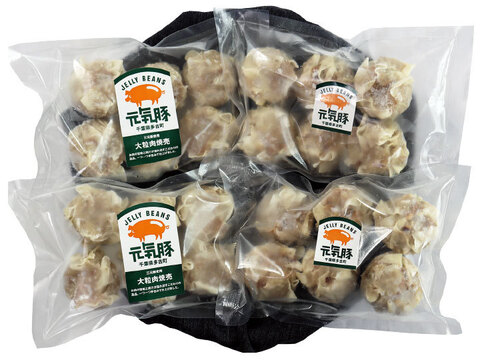 【ギフト】ジャンボ焼売を2種楽しめる　元気豚 焼売2種セット（2種4品）【熨斗対応可】