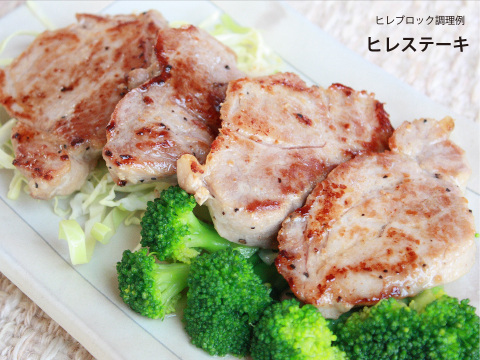 【2025福袋】元気豚の精肉を3種5点厳選！「毎日のお料理に！精肉福袋」