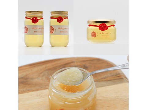 【福袋】【小150g×1個+中300g×2個】【結晶化しました】はままつハニー 天然はちみつ