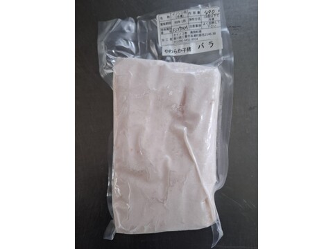 ジビエ　イノシシ　バラ　ブロック　490g