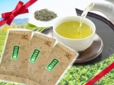 【数量限定】3袋セット★お茶通・審査員を唸らせた名店のこだわり★熊本直送!有機JAS緑茶(100g)✕3袋【熨斗付き】