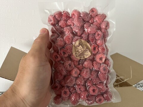 甘酸っぱくて可愛い♪採れたてラズベリー｜収穫当日に冷凍 (1kg)