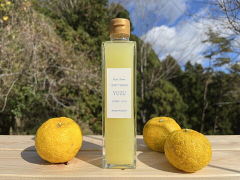 柚子酢　300ml　栽培期間中農薬不使用　ゆず果汁100%