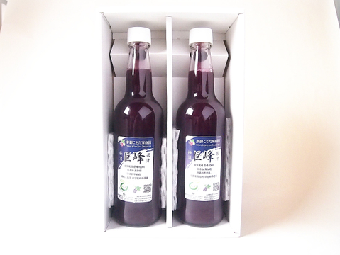 ぶどうそのままストレート!極濃巨峰果汁(600ml)2本入
※信州の環境にやさしい農産物50(当地比化学農薬50%以上削減、化学肥料不使用)