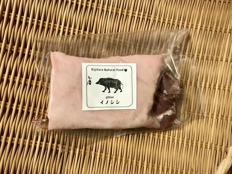 特Aクラス✨イノシシ《ジビエ》【猪肉ロース 380g ブロック】221129-6