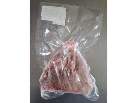 ジビエ　やわらか仔イノシシ【骨付き】ウデ　550g