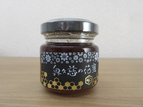 『奥久慈の花蜜』 日本みつばちの天然はちみつ 50g