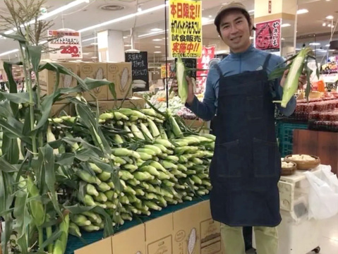 【旬の3種セット】人気とうもろこしをまとめてお届け｜各4本（合計12本）