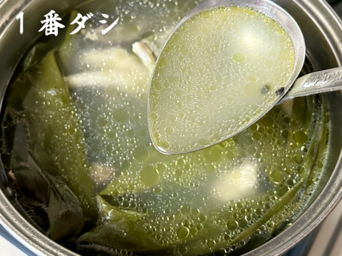 【濃厚‼️至高の白濁鶏ガラスープ】
【夢丸鶏】鶏ガラ5羽分(約2.2kg)