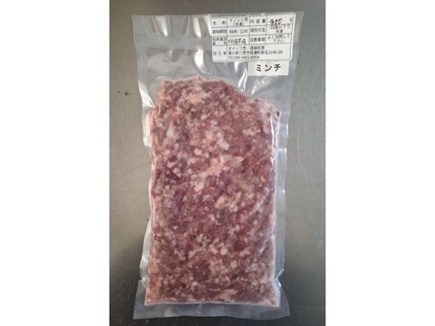 ジビエ　イノシシ　ミンチ300g